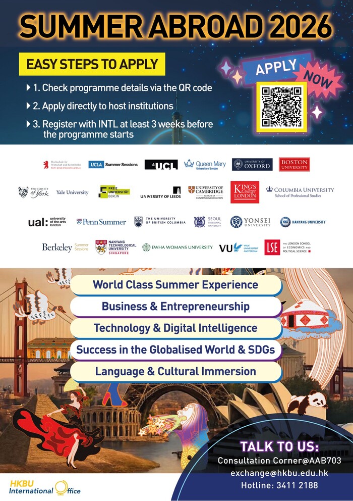 Summer Abroad Expo 2026